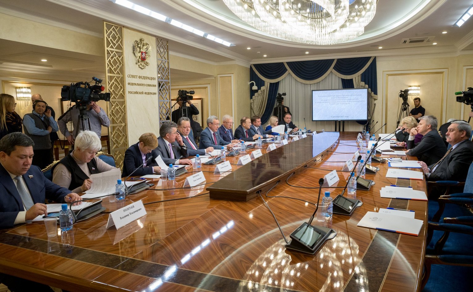 Совет Федерации ФС РФ принял постановление "О государственной поддержке социально-экономического развития Республики Дагестан"