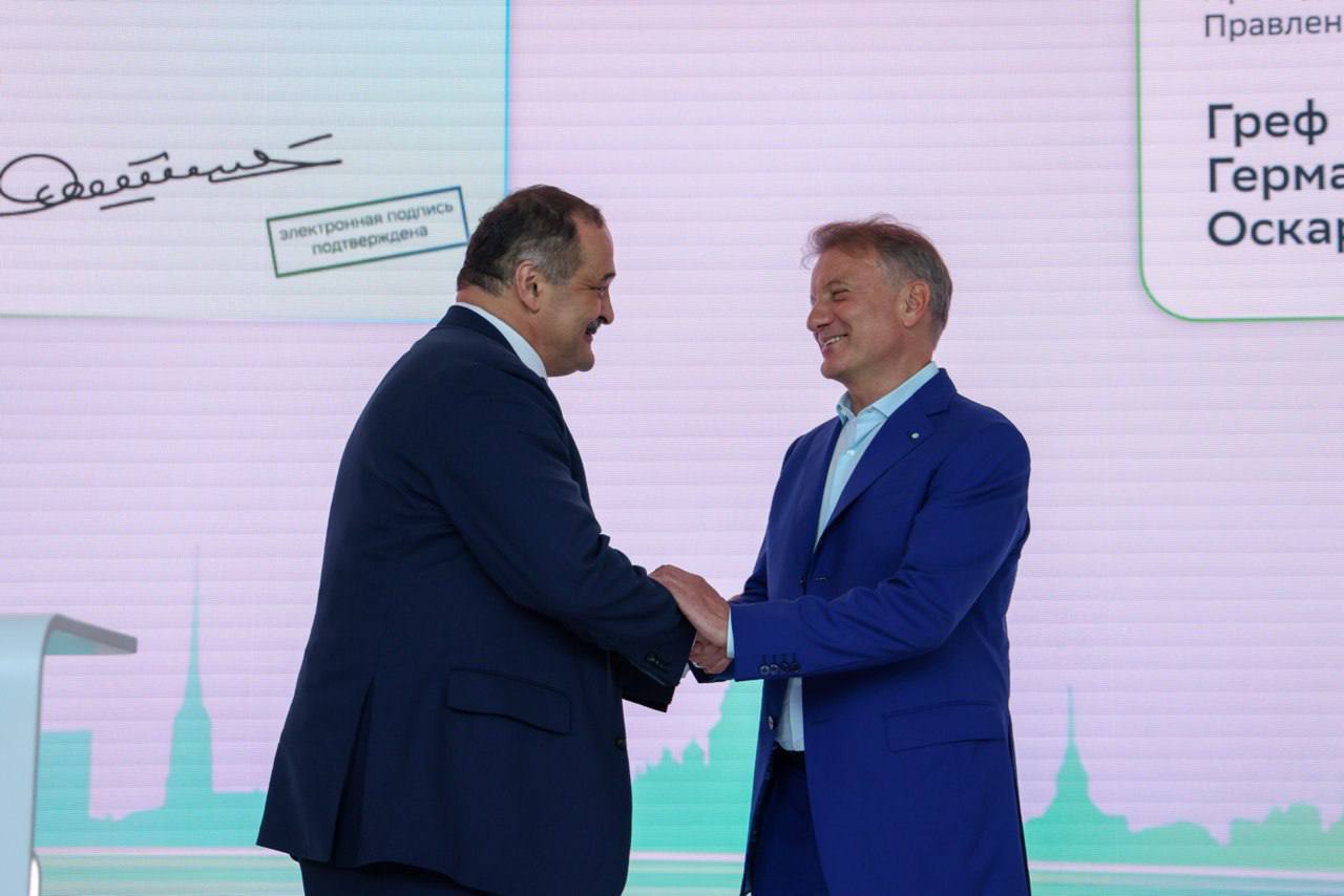 Кампус «Школы 21» появится в Дагестане