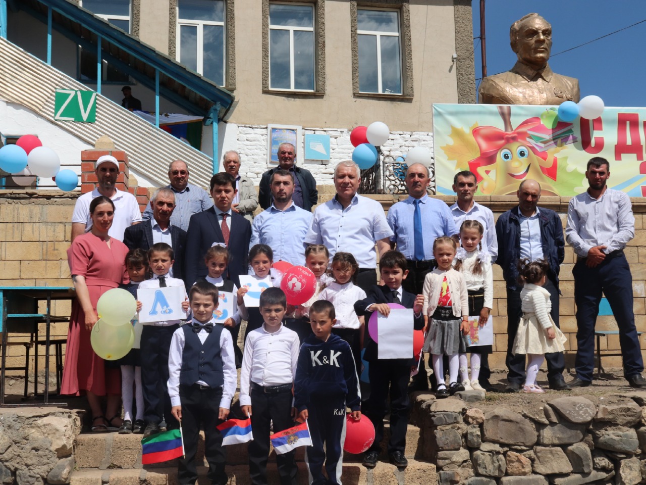 Первый звонок прозвенел в самом высокогорном селе Куруш