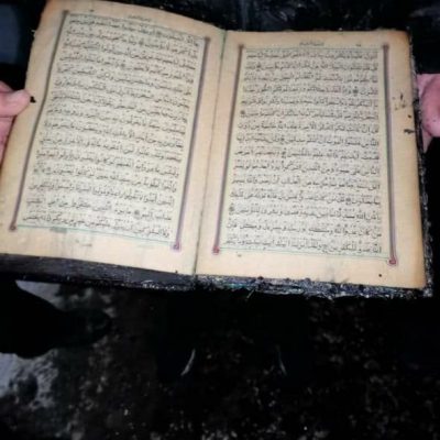 Священный Коран практически не пострадал при пожаре в дагестанском ауле Гагатли