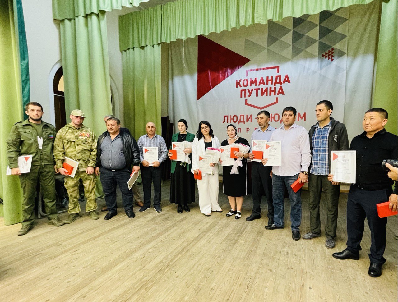 14 дагестанцев стали участниками премии «Команда Путина»
