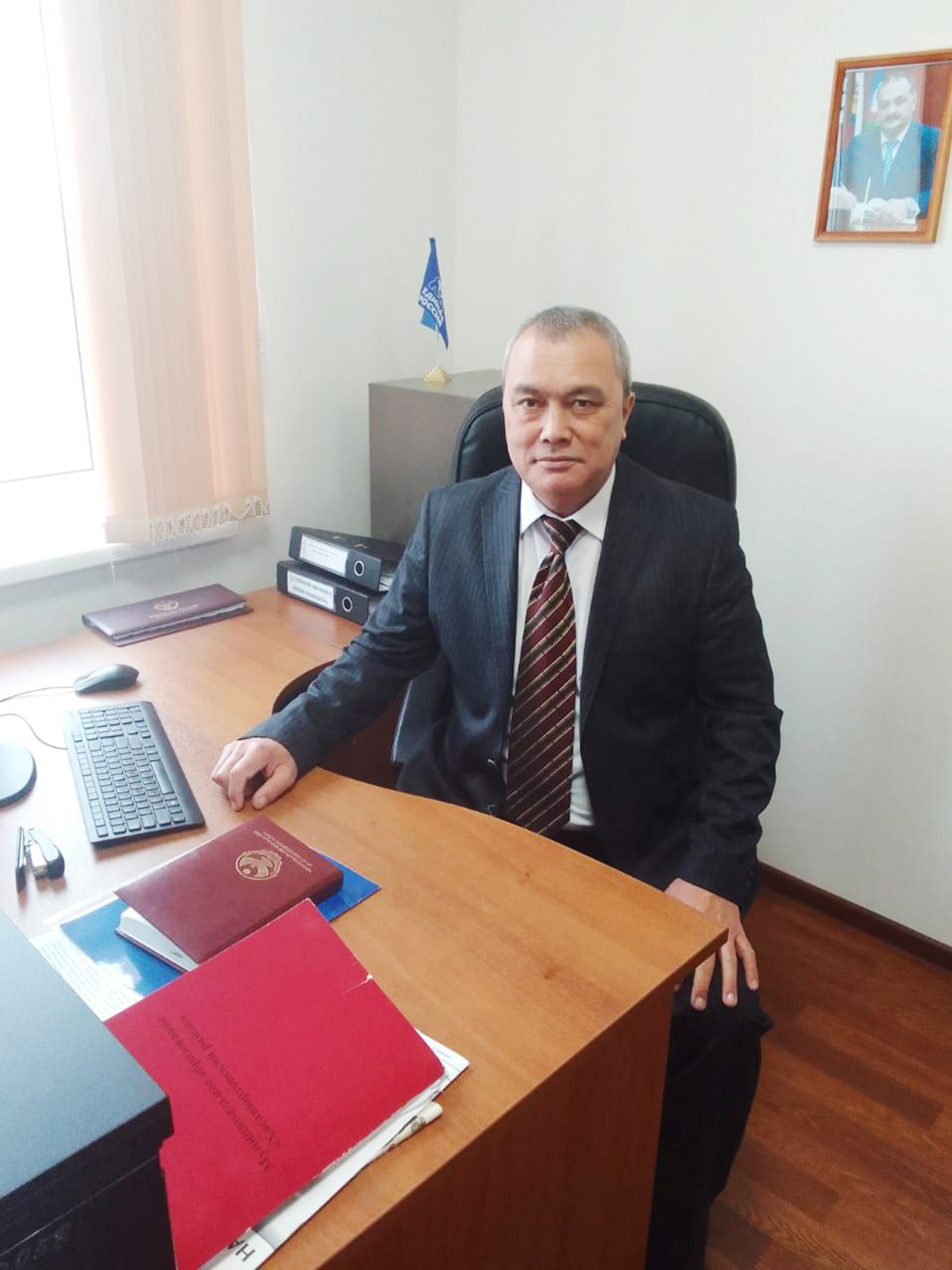 “Анам мени алтындыр...”
