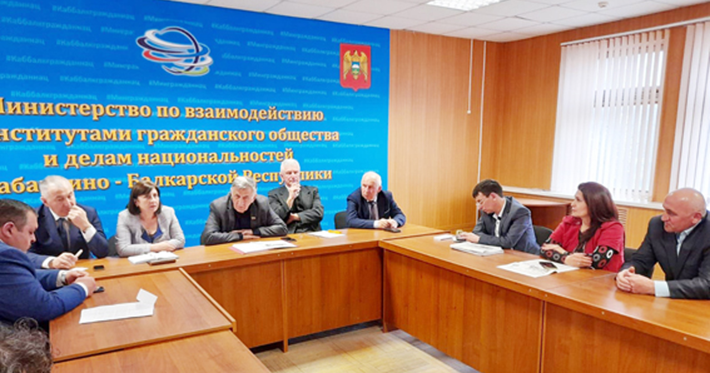 Миллет аралыкълар беклеше