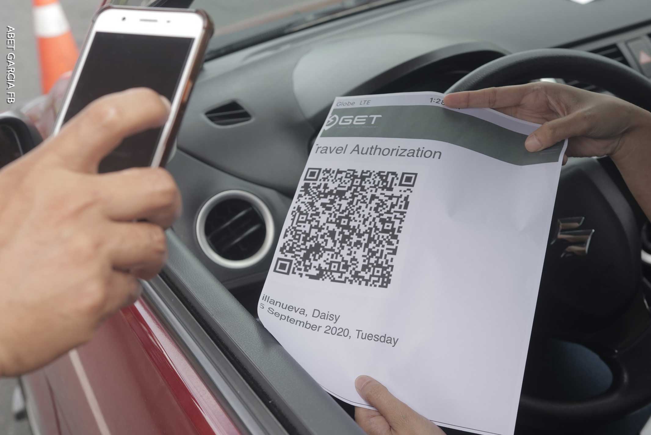 Наказание за использование чужого QR-кода