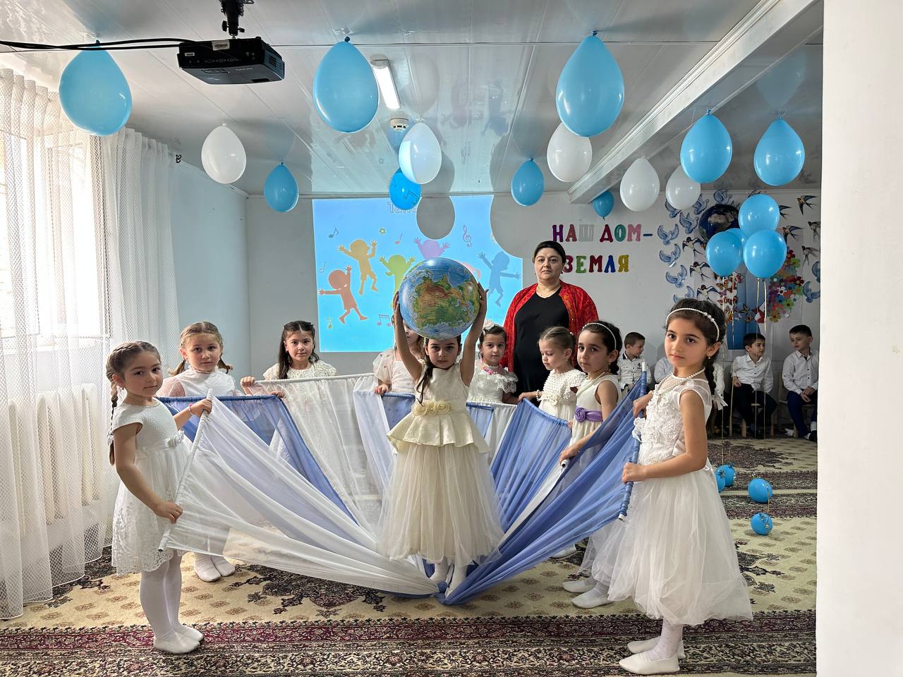 День Земли - это праздник чистой воды, земли и воздуха