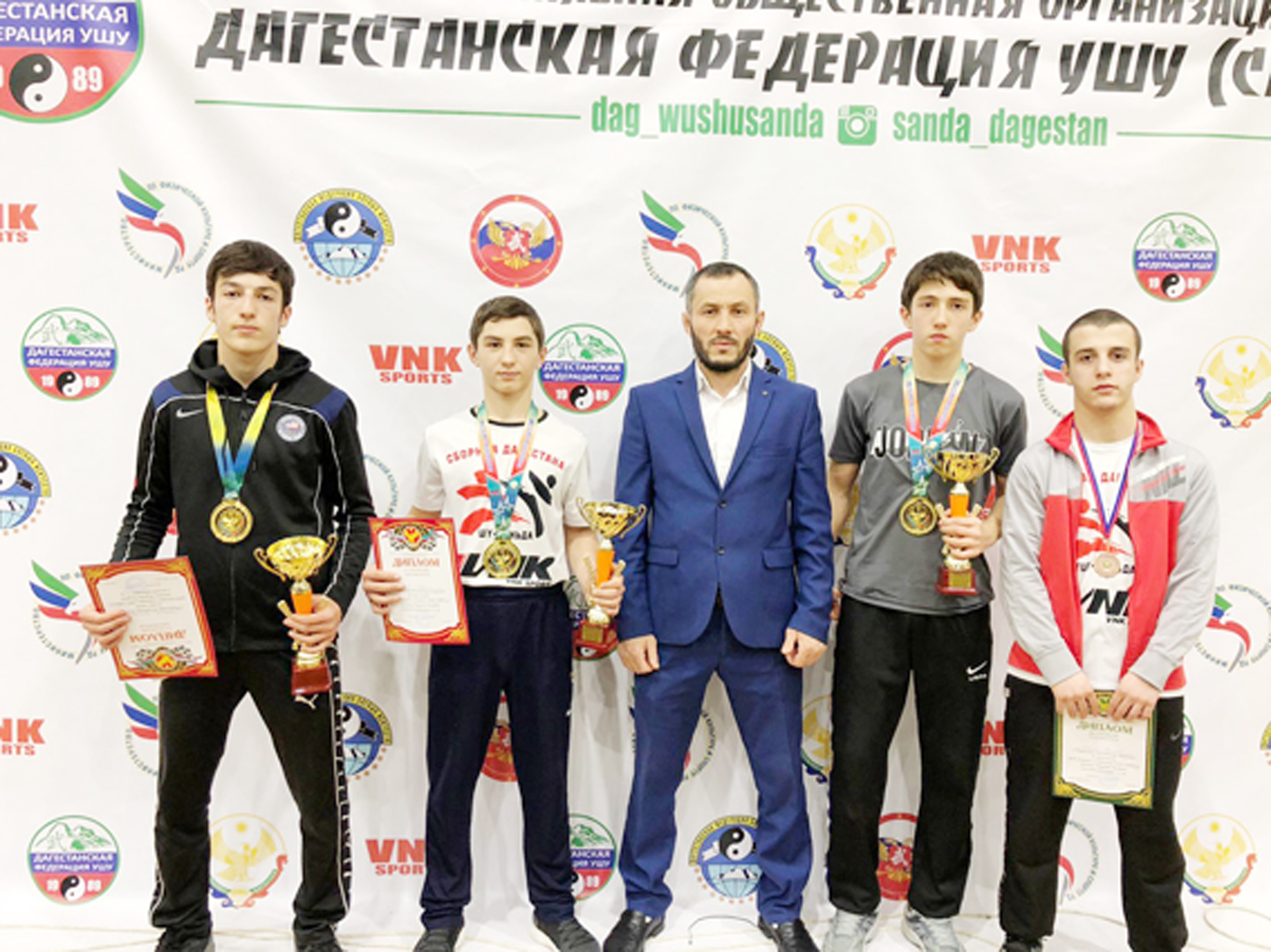 Кочапланы муаллими