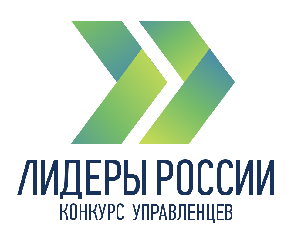Стартовал пятый конкурс управленцев «Лидеры России»
