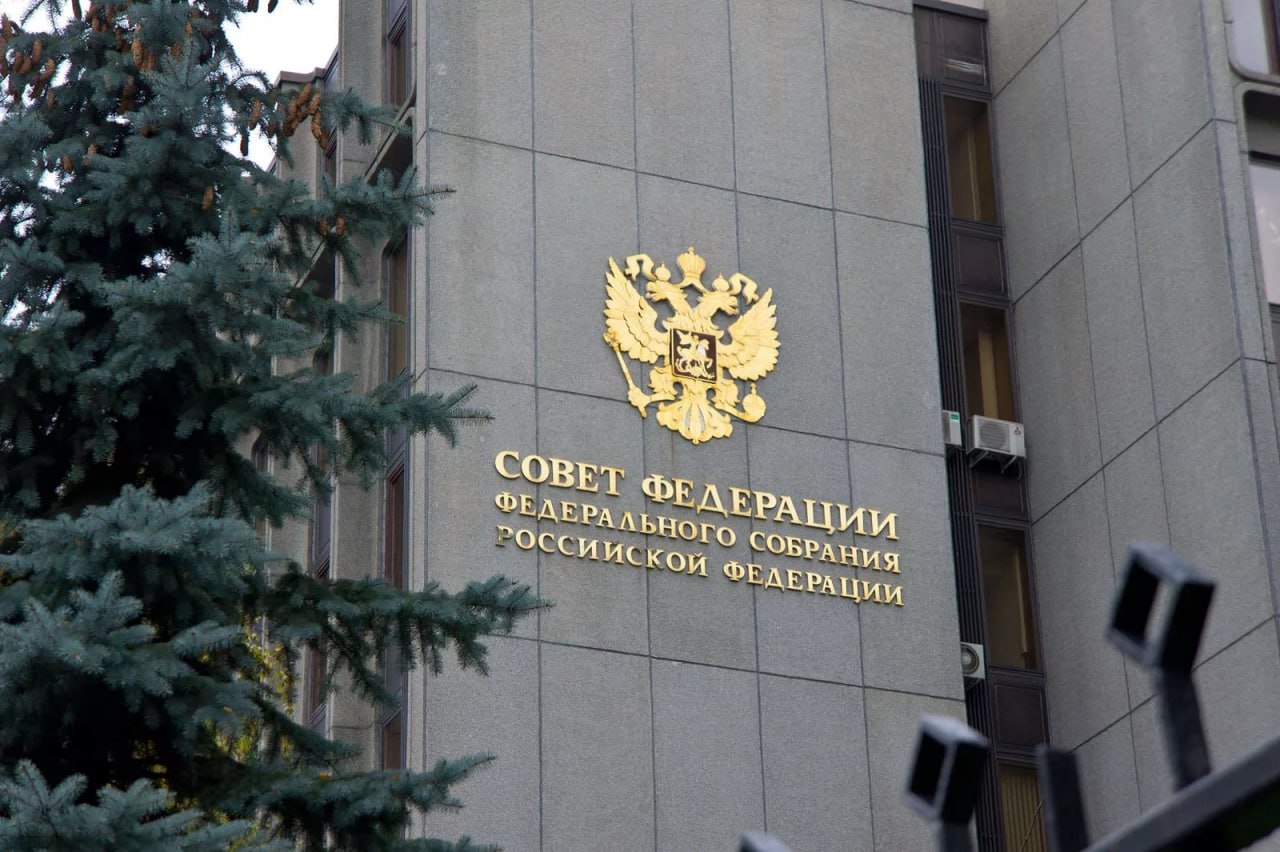 Дни Расула Гамзатова пройдут в Совете Федерации