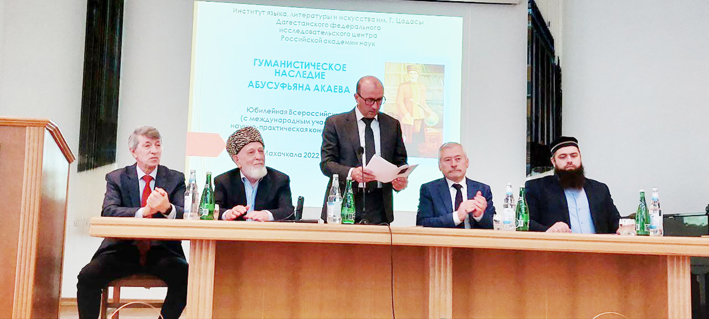 «Абусупиян Акаевни инсанлыкъ варислиги»