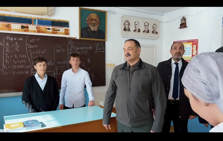 Сергей Меликов сегодня работал в Унцукульском районе