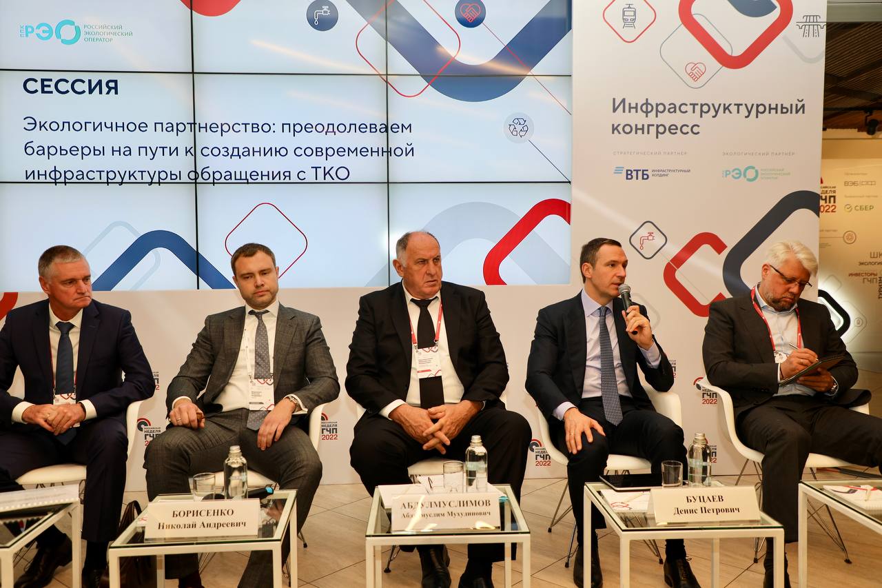 Дагестан в лидерах среди регионов в государственно-частном партнерстве в сфере обращения с ТКО