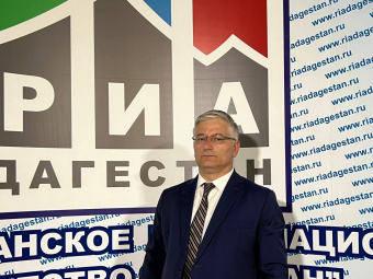 Магомед Магомедов: «Идея создания туристической полиции, предложенная главой Дагестана Сергеем Меликовым, как нельзя актуальна»