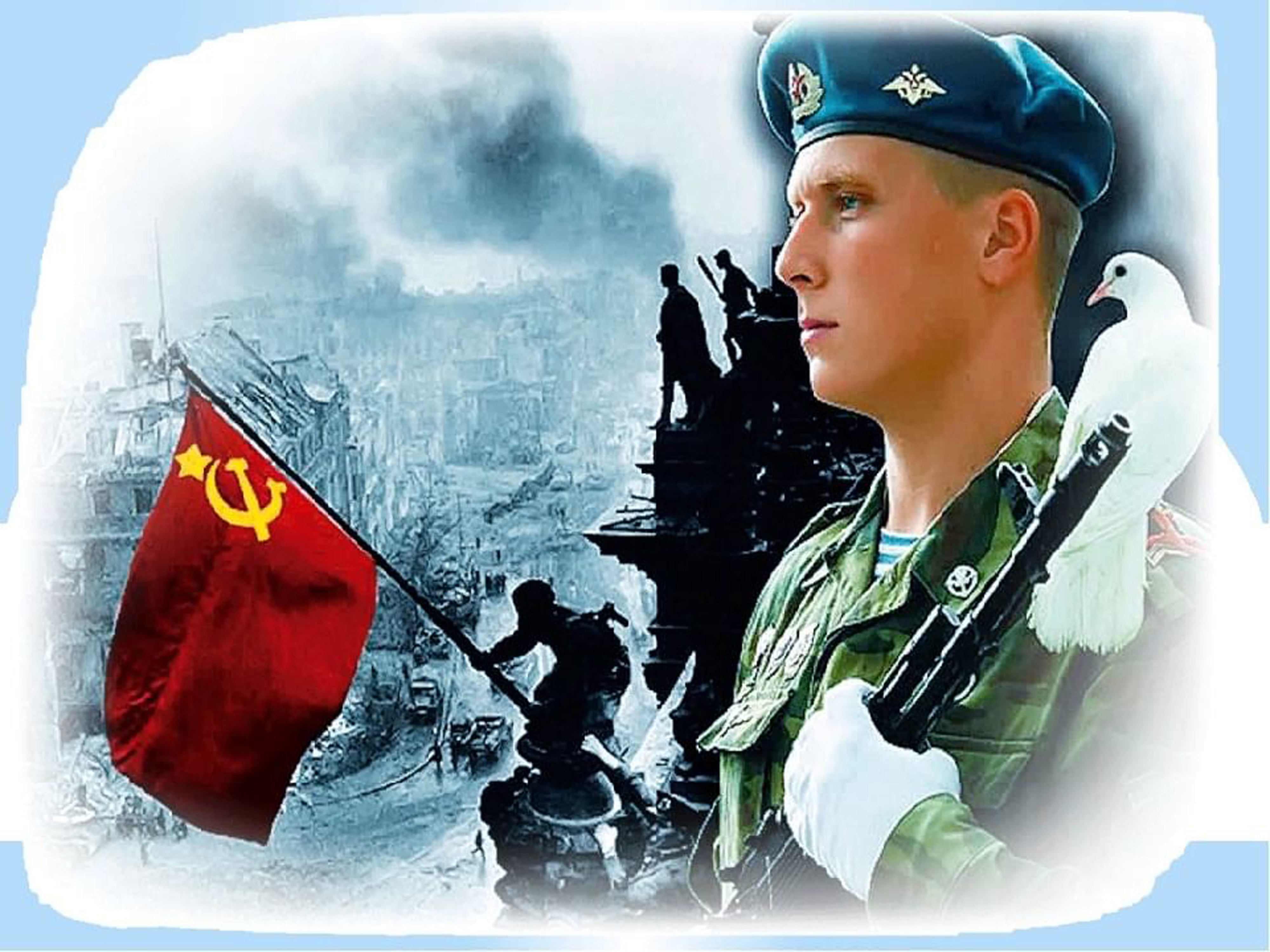 Заманланы сеси