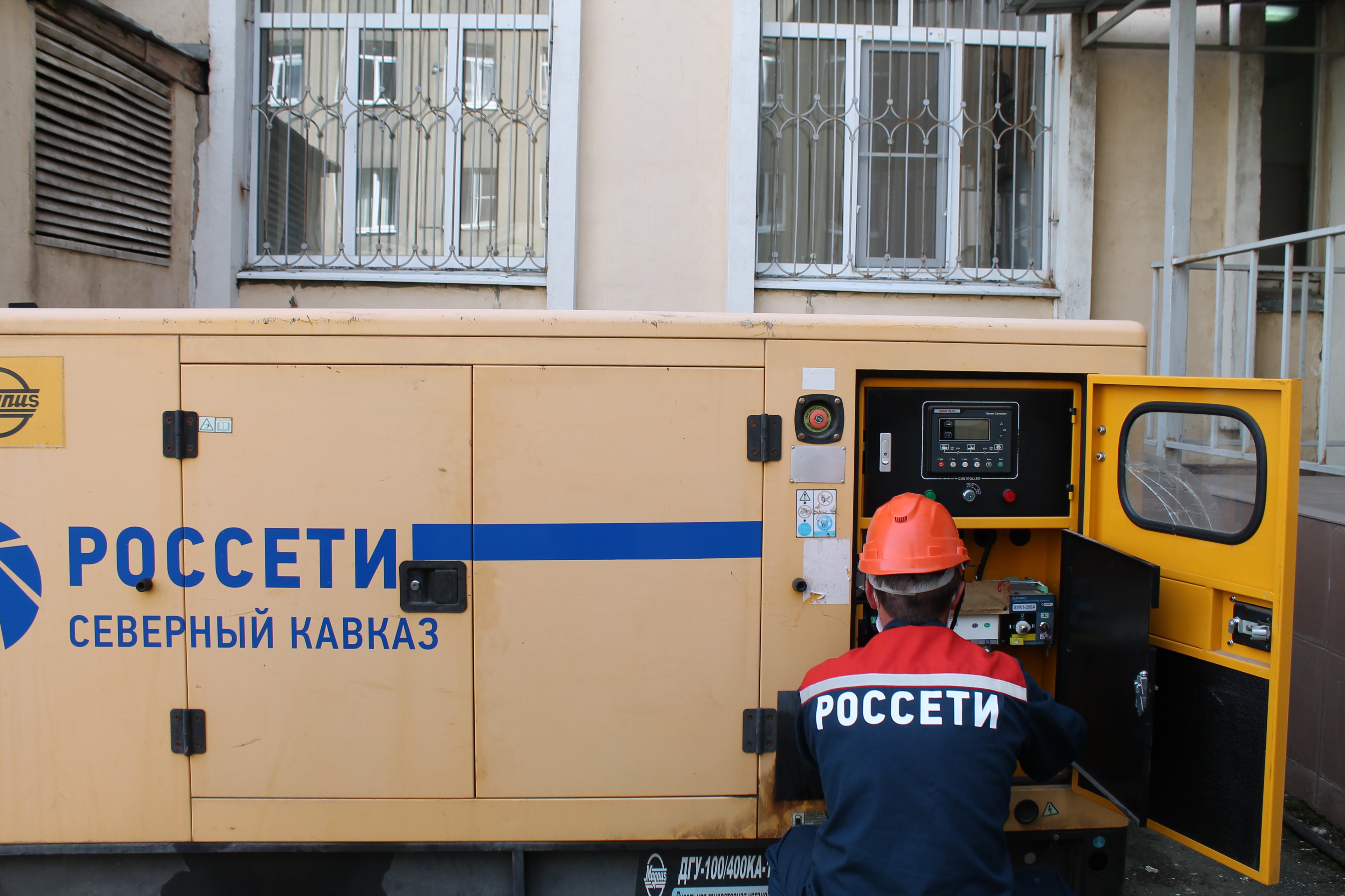 "Россети Северный Кавказ" в Дагестане подали 218 исков о взыскании 1,8 млрд рублей