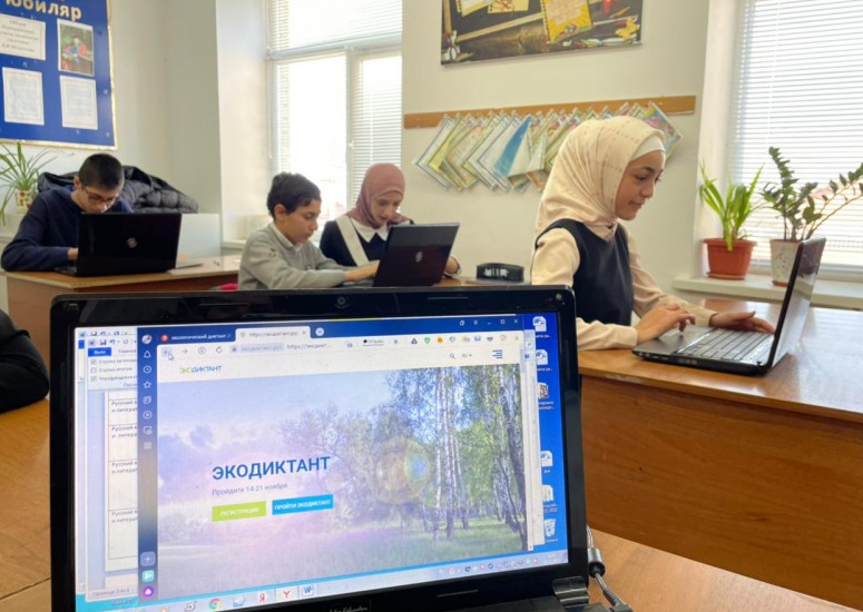 Школьники Буйнакского района приняли участие во Всероссийском экологическом диктанте