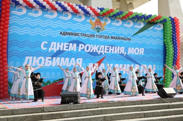 Дагестан готовится отпраздновать юбилей столицы