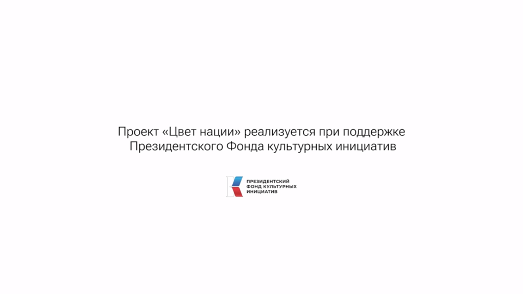 В Дагестане проходят съемки документального фильма "Цвет нации"