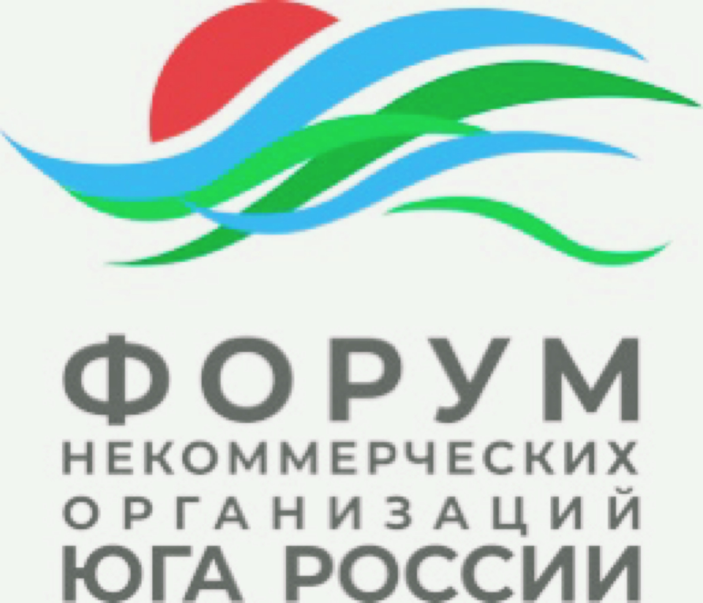 В Дагестане пройдет второй Форум некоммерческих организаций Юга России