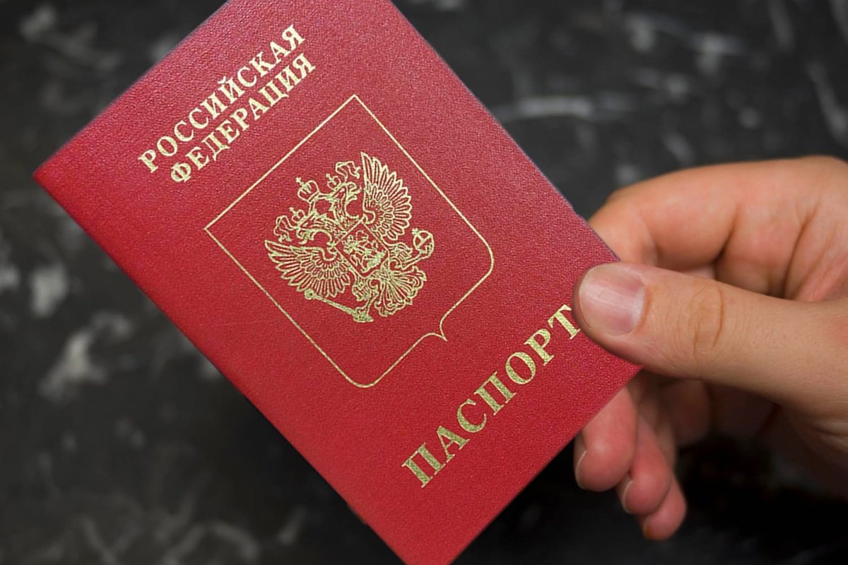 Некоторых обязательных штампов в российском паспорте больше не будет
