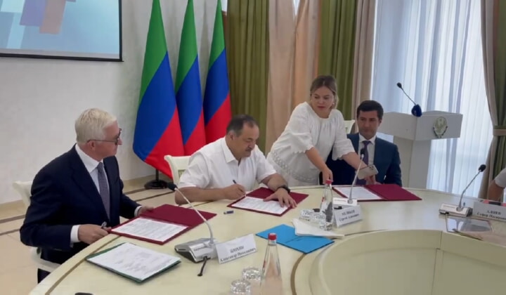 РСПП и Дагестан подписали Соглашение о сотрудничестве