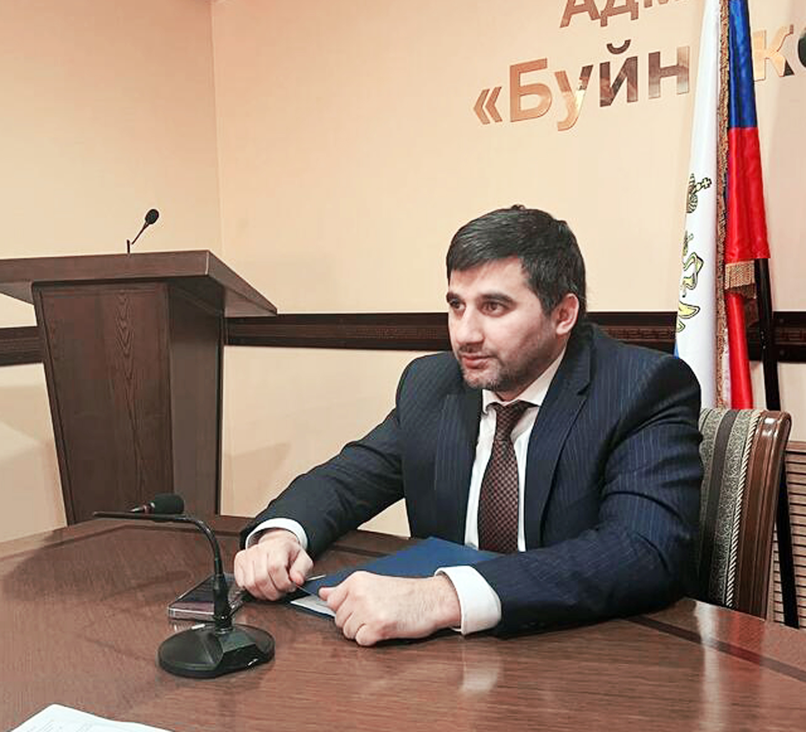 Буйнакск район администрацияны ёлбашчысыны гьакъында