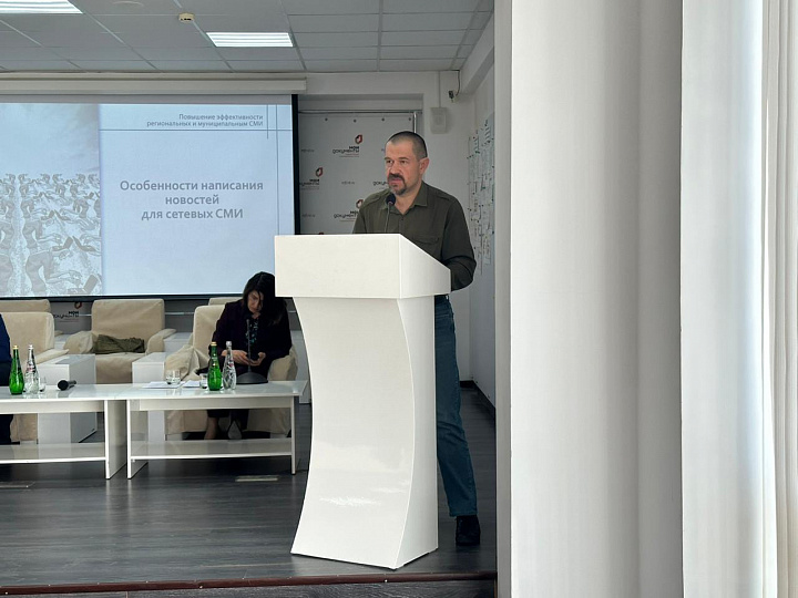 Арсен Юсупов: «Семинар был полезен как начинающим,  так и опытным журналистам»Диана Муталибова