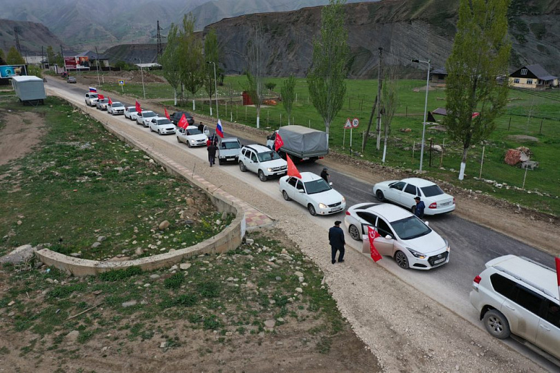 Автопробег под лозунгом «Герои! От поколения к поколению!» пройдет в Дагестане Диана Муталибова