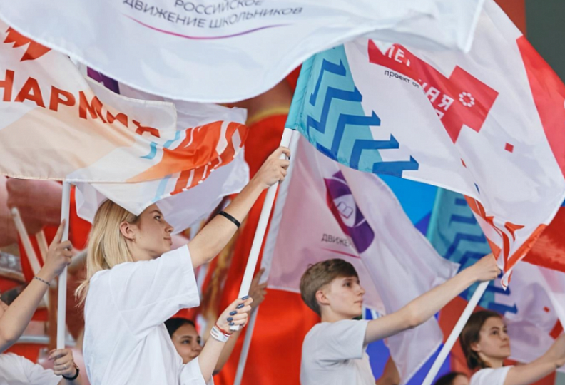 В Дагестане пройдет марафон открытия Первичных отделений «Движения Первых»Диана Муталибова
