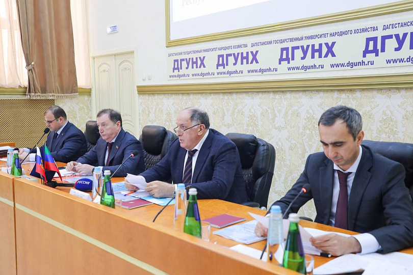 Программу «Национальная система пространственных данных» реализуют в ДагестанеДиана Муталибова