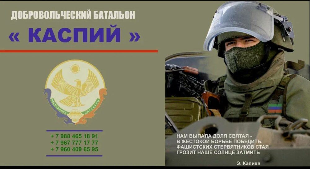 Доброволец офицер запаса. Сборы призывников. Военные сборы запасников резерв. Встреча русских в приштине. Военные рф.