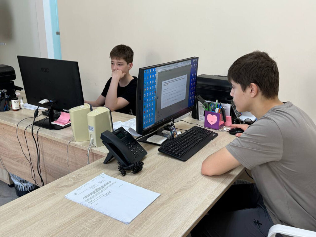 Чубугъунда иелмеген…